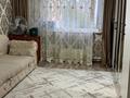 2-бөлмелі пәтер · 55.5 м² · 5/9 қабат, мкр Аксай-1А 26 — Толеби Момышулы, бағасы: 41 млн ₸ в Алматы, Ауэзовский р-н — фото 11