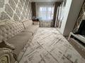 2-бөлмелі пәтер · 55.5 м² · 5/9 қабат, мкр Аксай-1А 26 — Толеби Момышулы, бағасы: 41 млн ₸ в Алматы, Ауэзовский р-н — фото 12