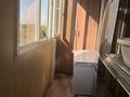 2-бөлмелі пәтер · 60 м² · 5/9 қабат, Ақсай-1А ш/а. 26 — Толеби Момышулы, Ташкентская Момышулы, бағасы: 39 млн ₸ в Алматы, Ауэзовский р-н — фото 21