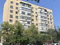 2-бөлмелі пәтер · 60 м² · 5/9 қабат, Ақсай-1А ш/а. 26 — Толеби Момышулы, Ташкентская Момышулы, бағасы: 39 млн ₸ в Алматы, Ауэзовский р-н — фото 22
