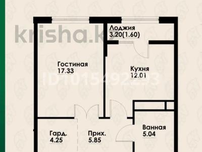 1-комнатная квартира · 45.5 м² · 11/12 этаж, Макатаева - Байтурсынова 281 за 41.9 млн ₸ в Алматы, Алмалинский р-н