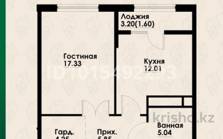 1-комнатная квартира · 45.5 м² · 11/12 этаж, Макатаева - Байтурсынова 281 за 41.9 млн ₸ в Алматы, Алмалинский р-н — фото 5