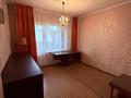 2-бөлмелі пәтер · 62 м² · 3/9 қабат, мкр Алмагуль 1 — Жарокова / Ходжанова, бағасы: 52 млн ₸ в Алматы, Бостандыкский р-н — фото 7