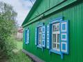 Отдельный дом · 3 комнаты · 40 м² · 10 сот., Садовая 55 за 5.5 млн ₸ в Макинске — фото 3