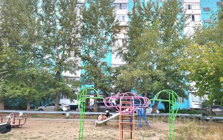 3-бөлмелі пәтер · 65 м² · 9/9 қабат, Абая 26, бағасы: 21.5 млн ₸ в Костанае — фото 2