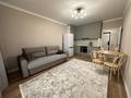 2-бөлмелі пәтер · 44 м² · 9/16 қабат, Аль-Фараби 11/1, бағасы: 250 000 ₸ в Астане, Есильский р-н