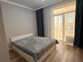 2-бөлмелі пәтер · 44 м² · 9/16 қабат, Аль-Фараби 11/1, бағасы: 250 000 ₸ в Астане, Есильский р-н — фото 12