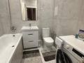 2-бөлмелі пәтер · 44 м² · 9/16 қабат, Аль-Фараби 11/1, бағасы: 250 000 ₸ в Астане, Есильский р-н — фото 14