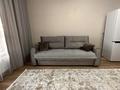 2-бөлмелі пәтер · 44 м² · 9/16 қабат, Аль-Фараби 11/1, бағасы: 250 000 ₸ в Астане, Есильский р-н — фото 6