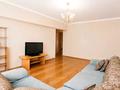 3-комнатная квартира · 79 м² · 7/7 этаж, наурызбай 37 за 58 млн ₸ в Алматы — фото 2