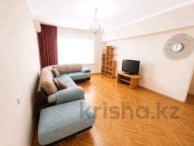 3-комнатная квартира · 79 м² · 7/7 этаж, наурызбай 37 за 58 млн ₸ в Алматы
