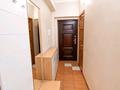 3-комнатная квартира · 79 м² · 7/7 этаж, наурызбай 37 за 58 млн ₸ в Алматы — фото 7