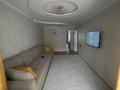 2-комнатная квартира · 59 м² · 2/5 этаж, Байтурсынова 10 — Момышулы за 250 000 ₸ в Шымкенте, Енбекшинский р-н — фото 6