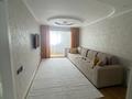 2-комнатная квартира · 59 м² · 2/5 этаж, Байтурсынова 10 — Момышулы за 250 000 ₸ в Шымкенте, Енбекшинский р-н — фото 7