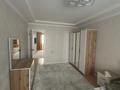 2-комнатная квартира · 59 м² · 2/5 этаж, Байтурсынова 10 — Момышулы за 250 000 ₸ в Шымкенте, Енбекшинский р-н — фото 9