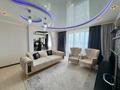 4-комнатная квартира · 90 м² · 5/9 этаж, мкр Юго-Восток, Гапеева 8 за 34.9 млн ₸ в Караганде, Казыбек би р-н — фото 2
