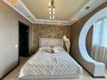 4-комнатная квартира · 90 м² · 5/9 этаж, мкр Юго-Восток, Гапеева 8 за 34.9 млн ₸ в Караганде, Казыбек би р-н — фото 8