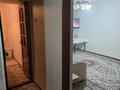 1-комнатная квартира · 32 м² · 1/5 этаж, Шугыла 21 за 110 000 ₸ в  — фото 9