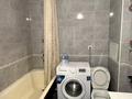 2-бөлмелі пәтер · 44 м² · 6/9 қабат, мкр Тастак-2, Толеби 261а, бағасы: 230 000 ₸ в Алматы, Алмалинский р-н — фото 10
