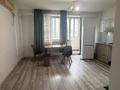 2-бөлмелі пәтер · 44 м² · 6/9 қабат, мкр Тастак-2, Толеби 261а, бағасы: 230 000 ₸ в Алматы, Алмалинский р-н — фото 4