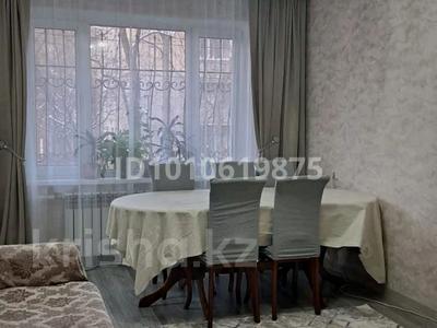 3-комнатная квартира · 65 м² · 1/5 этаж, мкр Орбита-4 6 — Аль-Фараби --- Мустафина за 42.5 млн 〒 в Алматы, Бостандыкский р-н