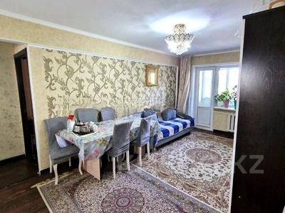 3-бөлмелі пәтер · 60 м² · 3/5 қабат, Куйшы Дина — Школа Лицей №28 и №30, бағасы: 24.5 млн ₸ в Астане, Алматы р-н