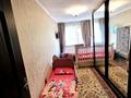 3-бөлмелі пәтер · 60 м² · 3/5 қабат, Куйшы Дина — Школа Лицей №28 и №30, бағасы: 24.5 млн ₸ в Астане, Алматы р-н — фото 6