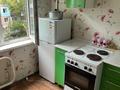 1-комнатная квартира · 40 м² · 4/5 этаж, Михаэлиса 17 за 140 000 ₸ в Усть-Каменогорске — фото 7