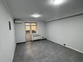 Офисы · 24 м² за 250 000 ₸ в Алматы, Бостандыкский р-н — фото 9