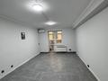 Офисы · 24 м² за 250 000 ₸ в Алматы, Бостандыкский р-н — фото 10