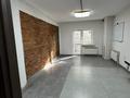 Офисы · 24 м² за 250 000 ₸ в Алматы, Бостандыкский р-н — фото 13