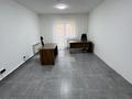 Офисы · 24 м² за 250 000 ₸ в Алматы, Бостандыкский р-н — фото 16