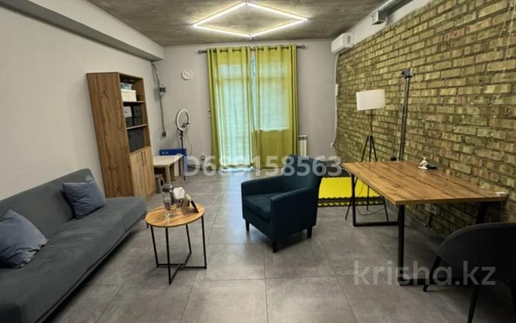 Офисы · 24 м² за 250 000 ₸ в Алматы, Бостандыкский р-н — фото 42