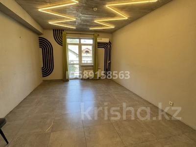 Кеңселер · 24 м², бағасы: 250 000 ₸ в Алматы, Бостандыкский р-н