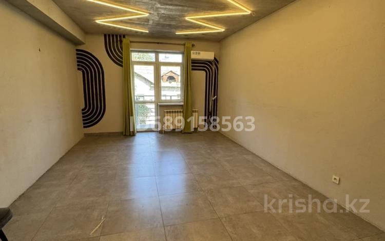 Офисы · 24 м² за 250 000 ₸ в Алматы, Бостандыкский р-н — фото 48