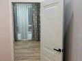 2-бөлмелі пәтер · 46 м² · 5/13 қабат, Райымбека 348/1, бағасы: 38.5 млн ₸ в Алматы, Ауэзовский р-н — фото 7