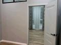 2-бөлмелі пәтер · 46 м² · 5/13 қабат, Райымбека 348/1, бағасы: 38.5 млн ₸ в Алматы, Ауэзовский р-н — фото 8