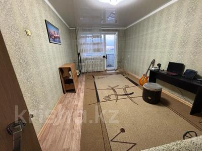 3-комнатная квартира · 61.8 м² · 5/5 этаж, Каирбекова за 18.5 млн ₸ в Костанае