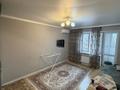 1-комнатная квартира · 32 м² · 3/5 этаж, Радостовца за 28.5 млн ₸ в Алматы, Бостандыкский р-н — фото 2