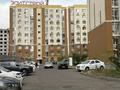 2-комнатная квартира · 47.8 м² · 7/9 этаж, Райымбек Батыр — Магнум за 32 млн ₸ в Алматинской обл., Талгарский р-н — фото 17