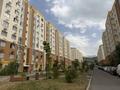 2-комнатная квартира · 47.8 м² · 7/9 этаж, Райымбек Батыр — Магнум за 32 млн ₸ в Алматинской обл., Талгарский р-н — фото 18