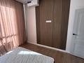 2-комнатная квартира · 60 м² · 2/6 этаж, мкр Нуркент 30 — Момышулы Универсиадная за 350 000 ₸ в Алматы, Алатауский р-н — фото 13