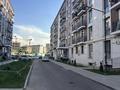 2-комнатная квартира · 60 м² · 2/6 этаж, мкр Нуркент 30 — Момышулы Универсиадная за 350 000 ₸ в Алматы, Алатауский р-н — фото 27