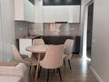 2-комнатная квартира · 60 м² · 2/6 этаж, мкр Нуркент 30 — Момышулы Универсиадная за 350 000 ₸ в Алматы, Алатауский р-н — фото 8
