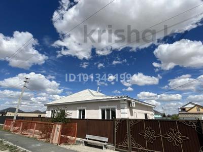 Жеке үй · 3 бөлме · 130 м² · 8 жүзд., 17 53, бағасы: 20 млн ₸ в Еркинкале