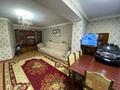 4-бөлмелі пәтер · 95 м² · 5/5 қабат, микрорайон Самал, бағасы: 24.5 млн ₸ в Талдыкоргане, мкр Самал — фото 2