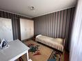 5-комнатная квартира · 86 м² · 8/9 этаж, Кустанайская 59 — Остановка Томирис, ТРЦ Rabbit за 37 млн ₸ в Семее — фото 11