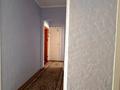 5-комнатная квартира · 86 м² · 8/9 этаж, Кустанайская 59 — Остановка Томирис, ТРЦ Rabbit за 37 млн ₸ в Семее — фото 17