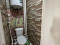 5-комнатная квартира · 86 м² · 8/9 этаж, Кустанайская 59 — Остановка Томирис, ТРЦ Rabbit за 37 млн ₸ в Семее — фото 22