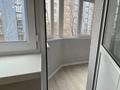 2-бөлмелі пәтер · 88 м² · 3/5 қабат, Думан-2 ш/а. — Райымбека, бағасы: 299 999 ₸ в Алматы, Медеуский р-н — фото 14